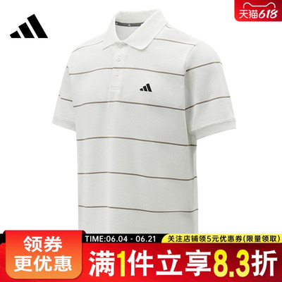 阿迪达斯运动训练休闲T恤