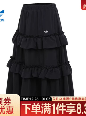 adidas阿迪达斯三叶草ORIGINALS TRACKTOP女运动休闲半身裙KQ6505