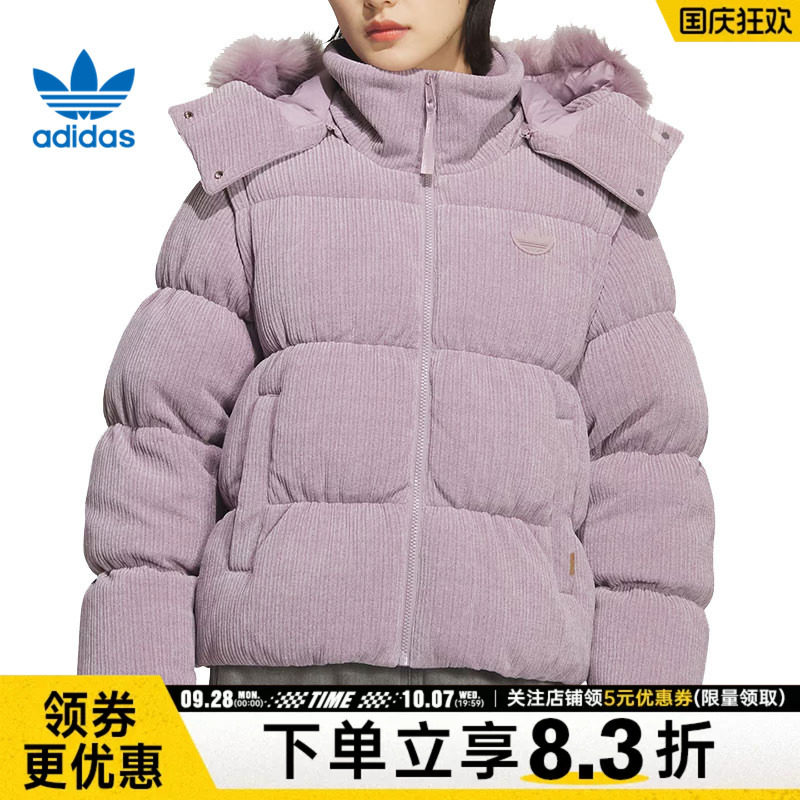 阿迪达斯运动休闲羽绒服