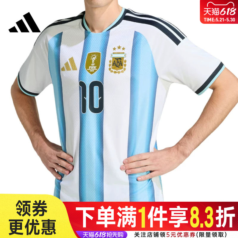 adidas阿迪达斯冬季男子阿根廷足球比赛服运动休闲短袖T恤KH