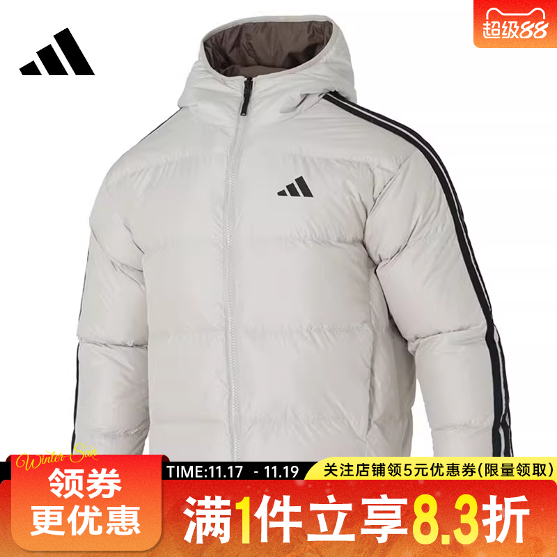 阿迪达斯运动休闲羽绒服