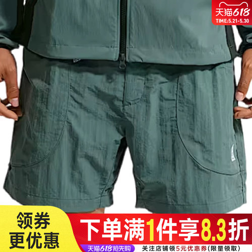 nike耐克运动休闲短裤