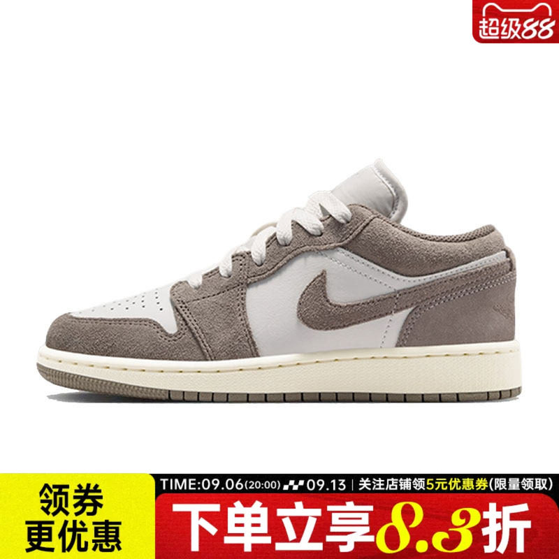 nike耐克夏季大童鞋AIR JORDAN 1运动鞋篮球鞋553560-026