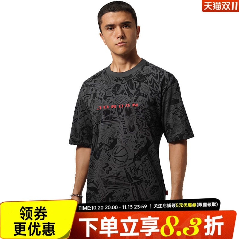 nike耐克运动训练休闲T恤