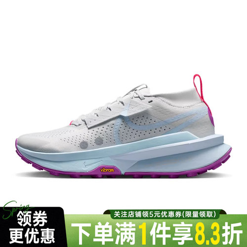 nike耐克运动训练跑步鞋