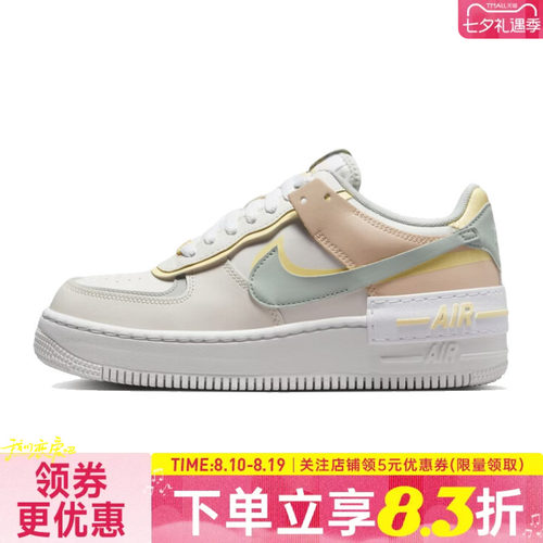 nike耐克运动鞋休闲鞋