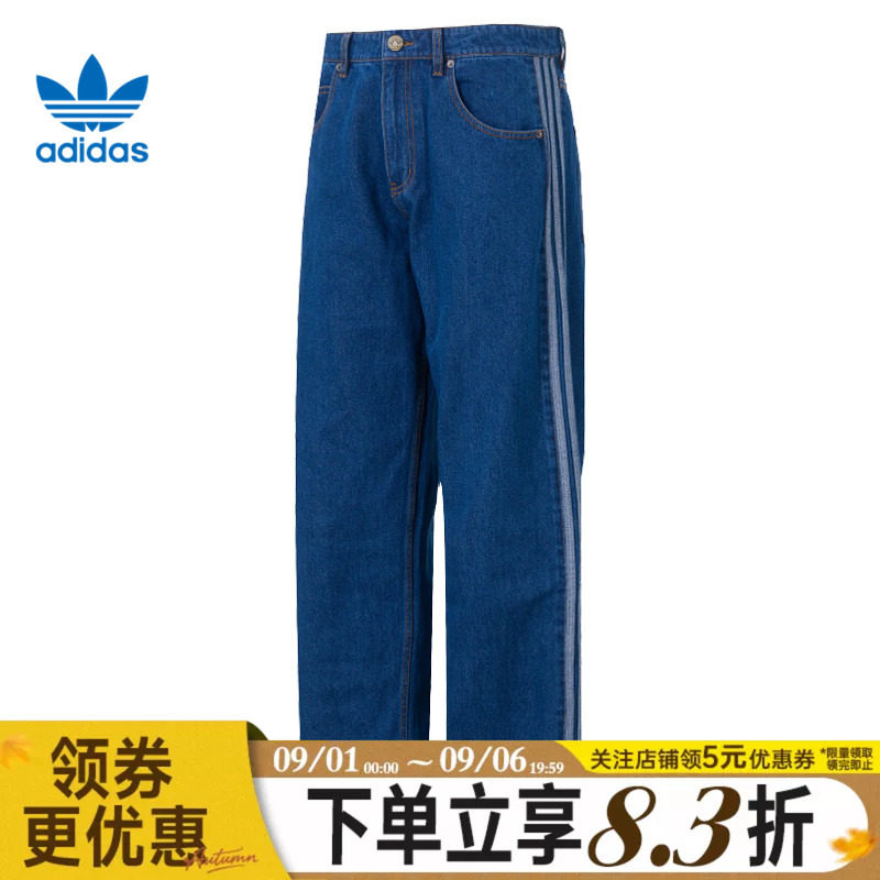 阿迪达斯运动休闲长裤图片