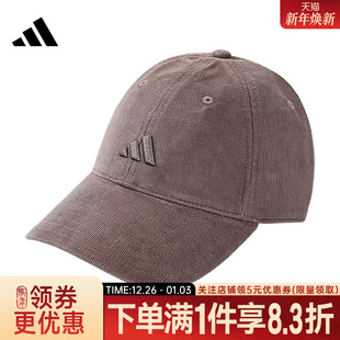 adidas阿迪达斯冬季 男女帽运动休闲棒球帽鸭舌帽IA6123