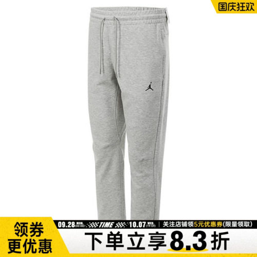 NIKE耐克运动休闲长裤