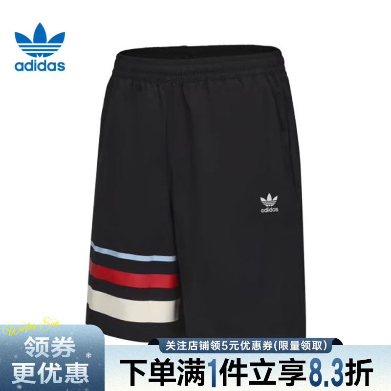 阿迪达斯运动休闲短裤