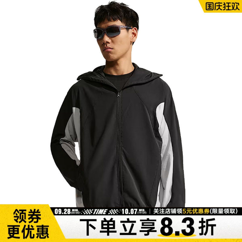 nike耐克运动休闲夹克外套