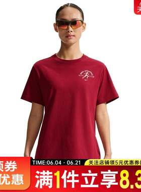 nike耐克夏季女子运动休闲圆领短袖T恤IV6194-677