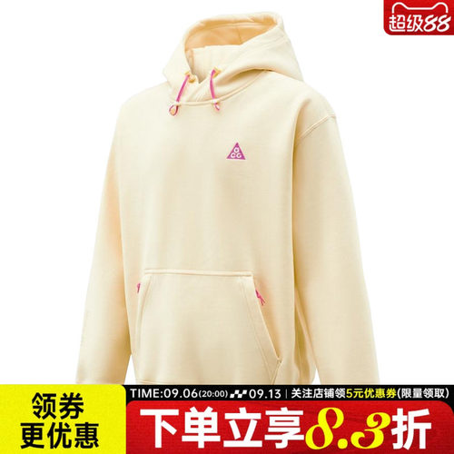 nike耐克运动休闲卫衣