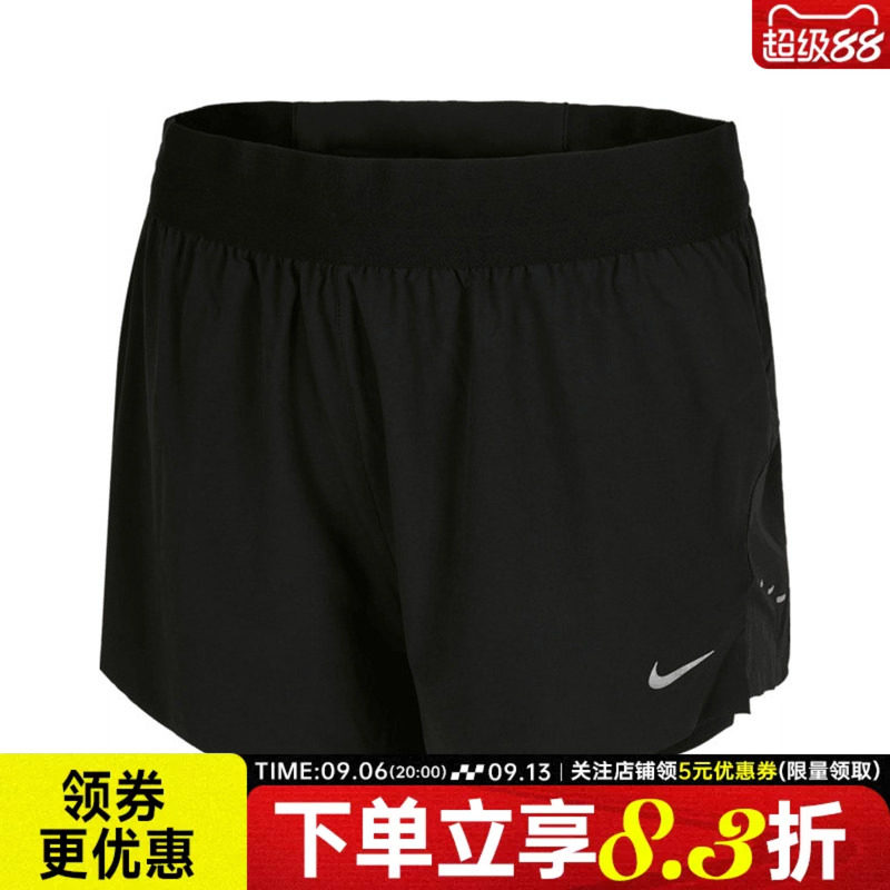 nike耐克夏季女子跑步运动休闲短裤HJ5377-010