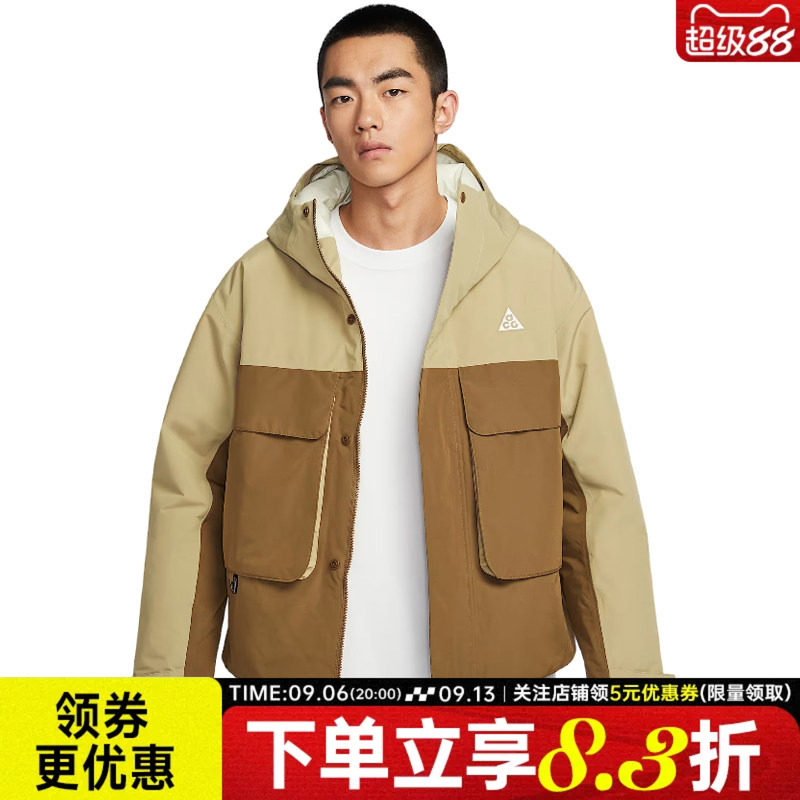 nike耐克运动休闲棉服
