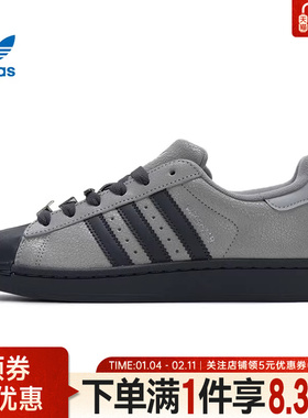 adidas阿迪达斯三叶草春季女鞋贝壳头运动鞋休闲鞋板鞋IH1629