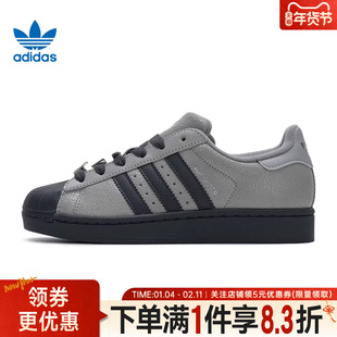 adidas阿迪达斯三叶草春季女鞋贝壳头运动鞋休闲鞋板鞋IH1629