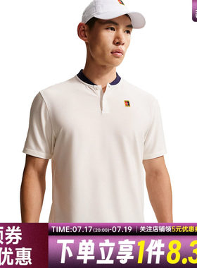 nike耐克运动训练休闲T恤