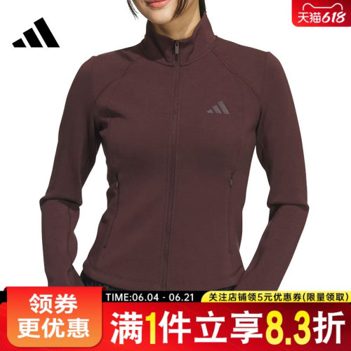 阿迪达斯运动休闲夹克外套
