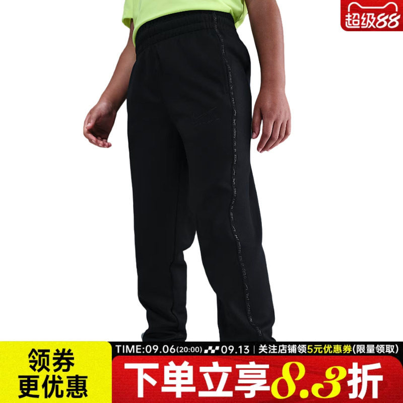 nike耐克运动休闲长裤