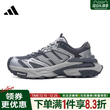 adidas阿迪达斯秋季男女鞋XLG STORM EDGE运动鞋训练跑步鞋KK1002