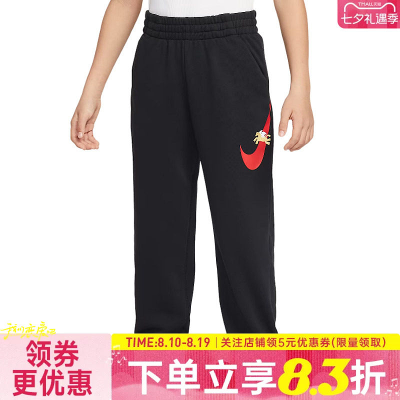 nike耐克运动休闲长裤