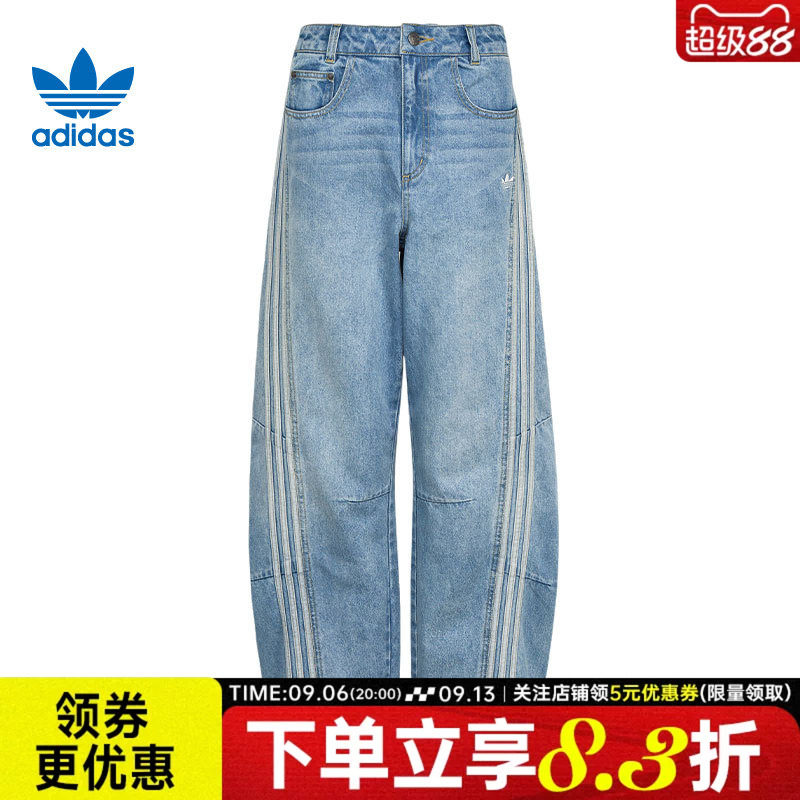 阿迪达斯运动休闲长裤