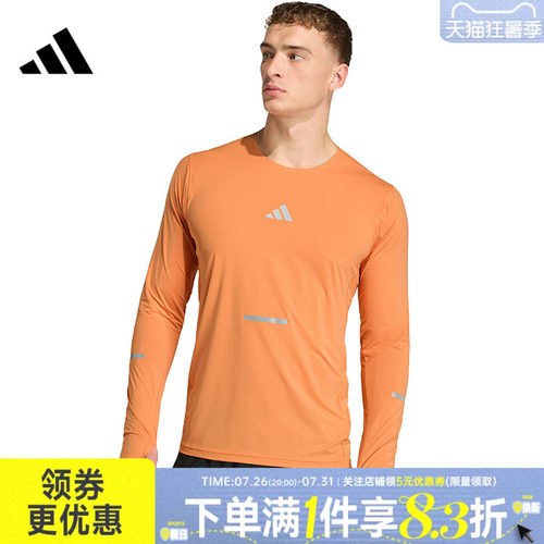 阿迪达斯运动训练休闲T恤
