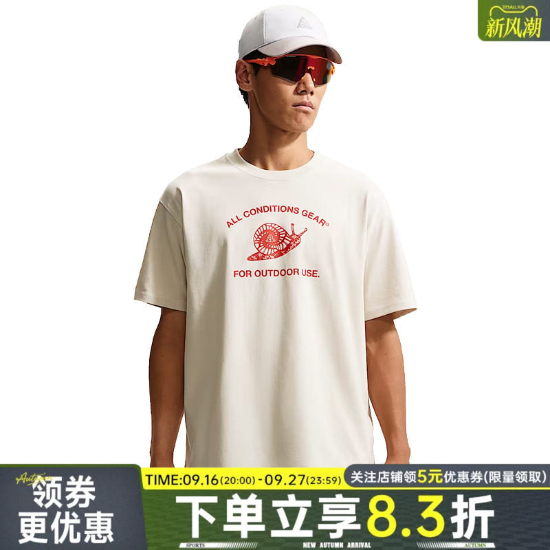 nike耐克运动训练休闲T恤