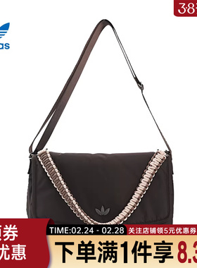 adidas阿迪达斯三叶草春季男女运动休闲单肩包斜挎包KT7417