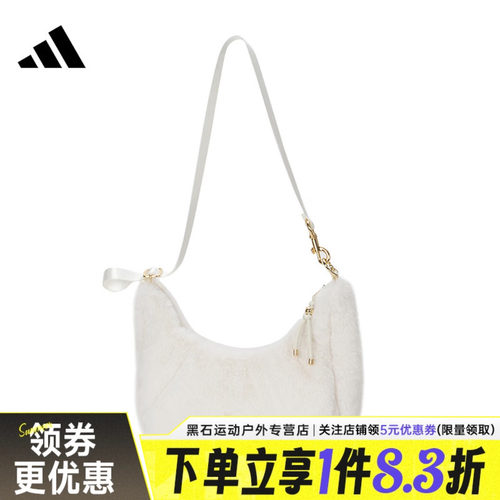 阿迪达斯运动休闲单肩包