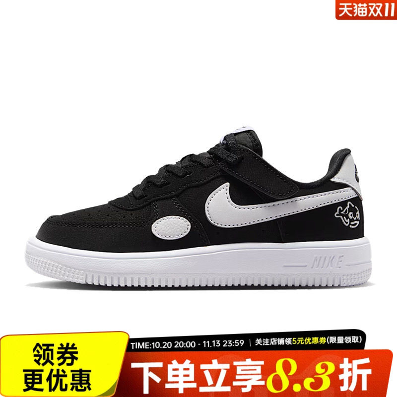 nike耐克运动休闲童鞋