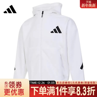 adidas阿迪达斯秋季 男子Z.N.E运动训练休闲连帽夹克外套JF2443