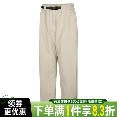 nike耐克运动休闲长裤