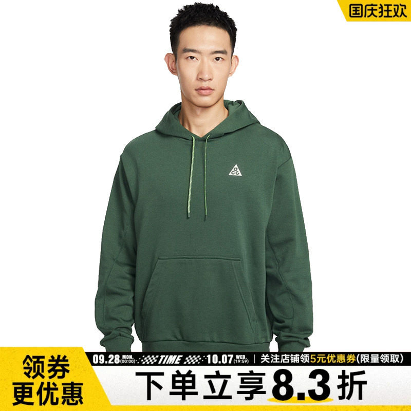 nike耐克运动休闲卫衣