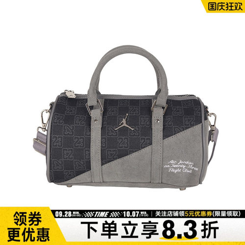 nike耐克运动休闲单肩包