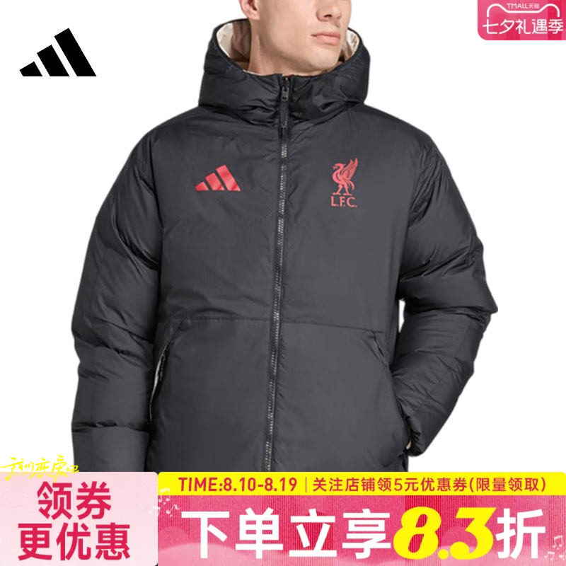 阿迪达斯运动休闲羽绒服