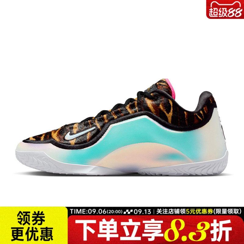 nike耐克运动鞋休闲鞋