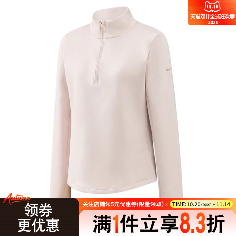 nike耐克运动训练休闲T恤