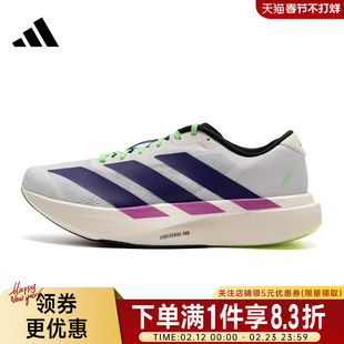 adidas阿迪达斯冬季男鞋adizero Evo SL运动鞋训练跑步鞋JS4495