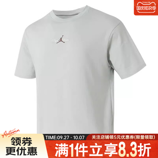 T恤IF0381 034 男子JORDAN運(yùn)動(dòng)休閑圓領(lǐng)短袖 nike耐克夏季