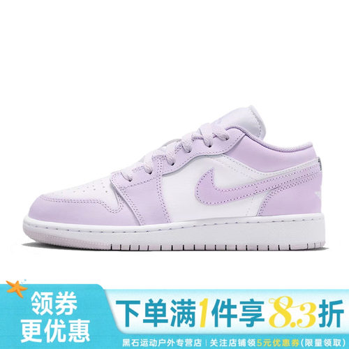 nike耐克运动休闲童鞋