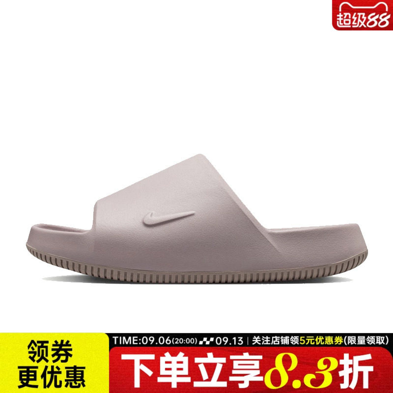 nike耐克运动鞋休闲拖鞋