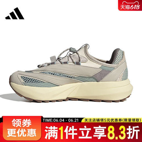 阿迪达斯运动训练跑步鞋