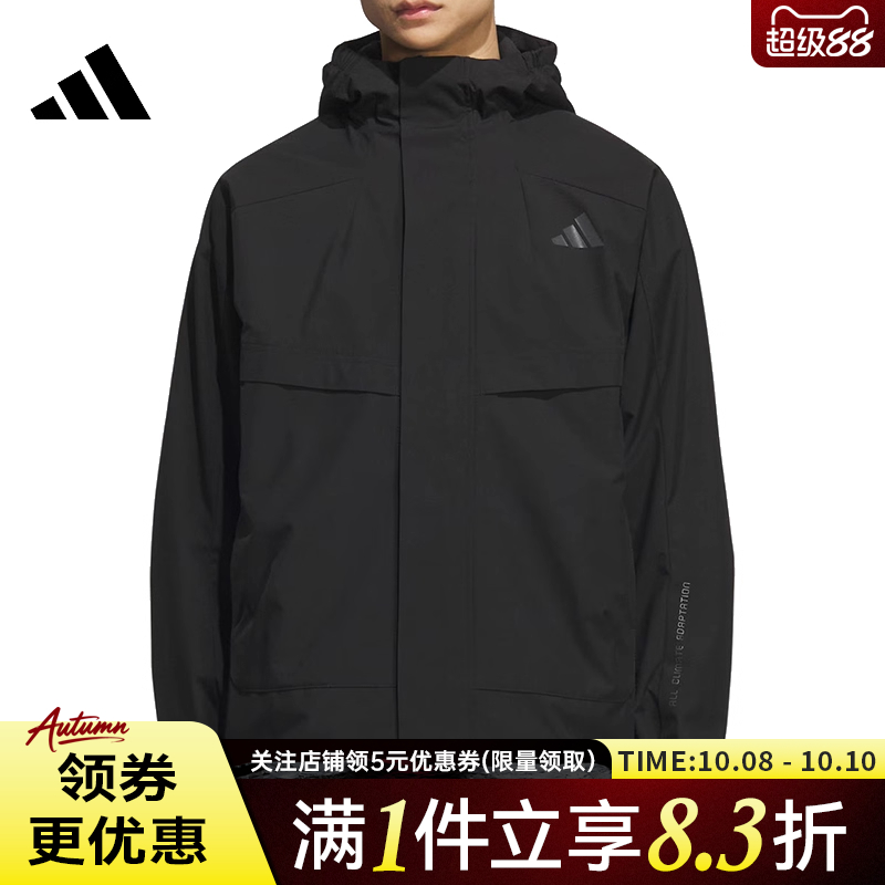 阿迪达斯运动休闲夹克外套