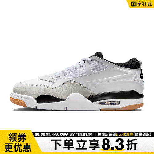 nike耐克运动鞋休闲鞋