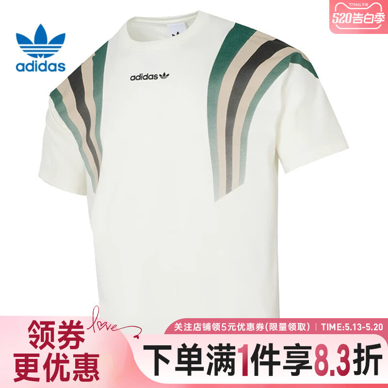 adidas阿迪达斯三叶草春季男子运动休闲圆领短袖T恤KW2016