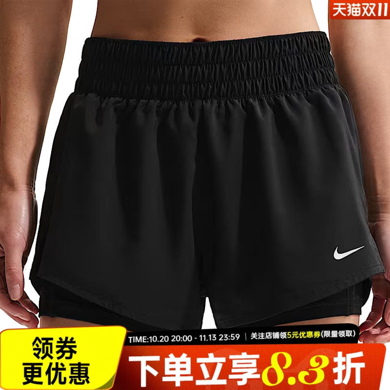 nike耐克运动休闲短裤