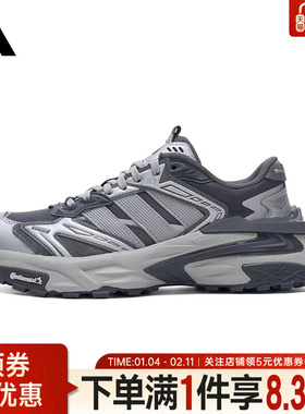 adidas阿迪达斯秋季男女鞋XLG STORM EDGE运动鞋训练跑步鞋KK1002