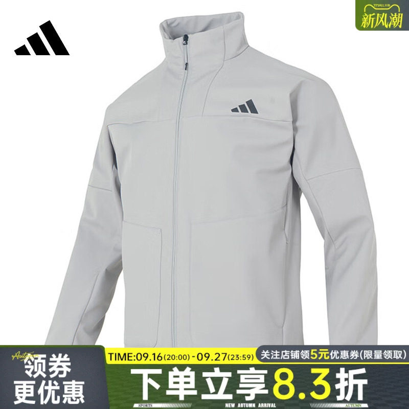 阿迪达斯运动休闲夹克外套